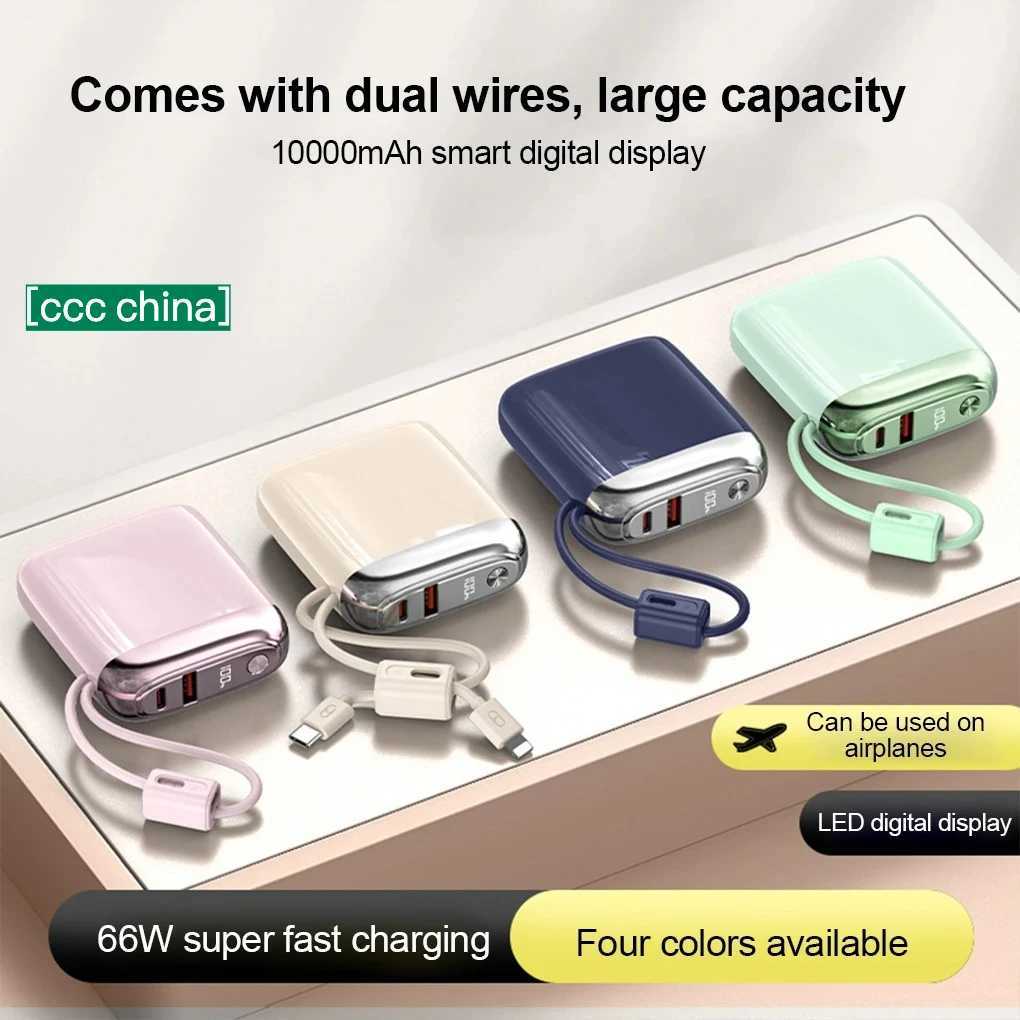 CCC 20000mAh Mini Power Bank 66W Super Fast Charging Builtin USBC Cable PD30QC30 Certified Portable Charger TravelFriendly J251114