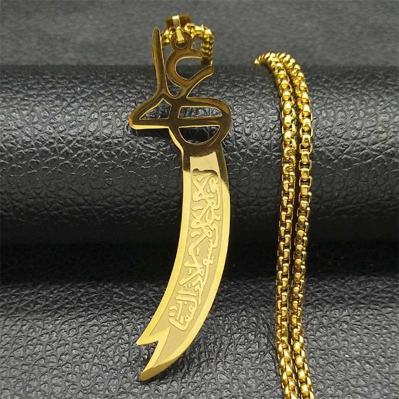 Imam Ali Zulfiqar Sword Necklace for Men Women Stainless Steel Islamic Muslim Knife Chain Jewelry collar hombre NZZZ729S01 V251022
