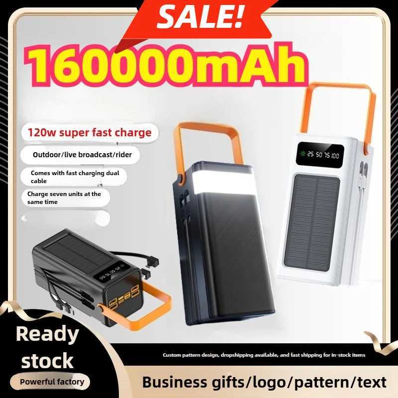 Portable Power Bank 120W 80000mAH Super Fast Charger Large Capacity External Battery Supports Simultaneous Charging of 7 Devices J251114