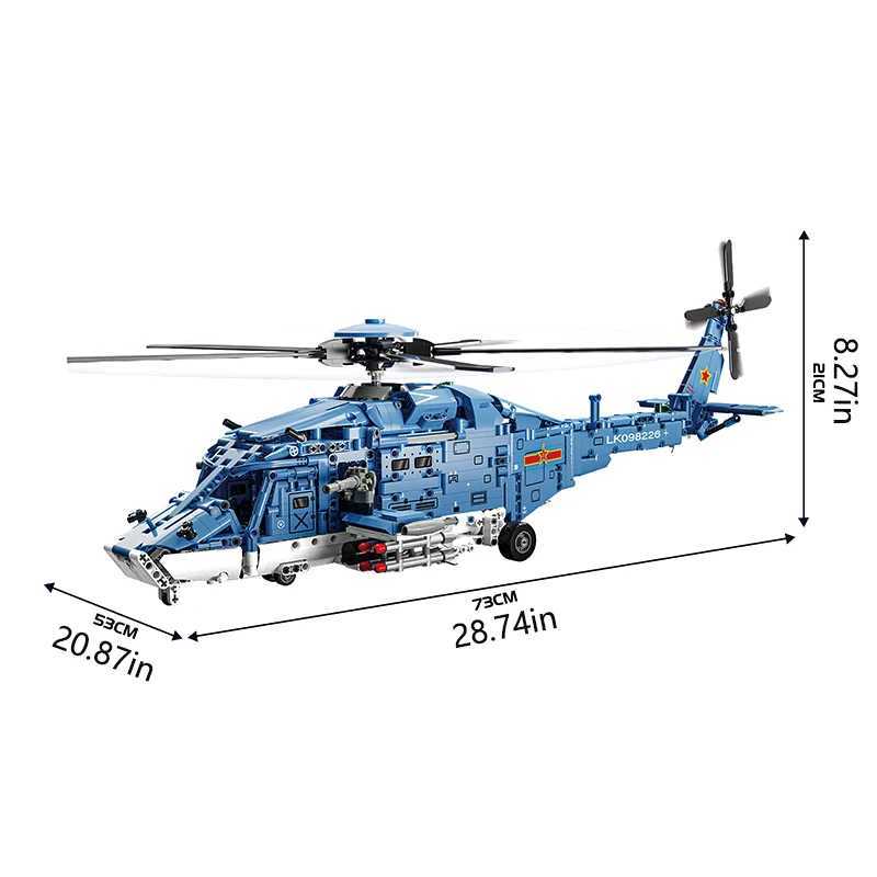 1711pcs Attack Helicopter Building Blocks Set Army Plane Military Fighter Model Kit Assembly Bricks Kids DIY Toys Holiday Gifts J251022