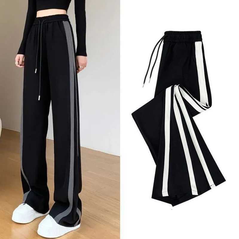 Female High Waisted Baggy Pants Lady Chic Designer Patchwork Trousers Girls Korean Comfortable Straight Leg SlacksT251022