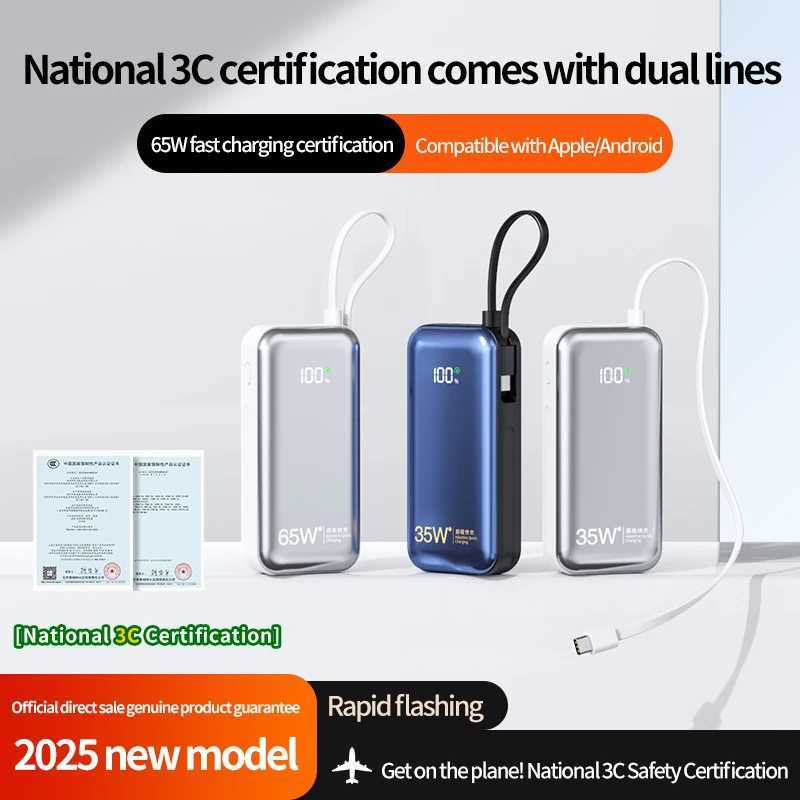 New 65W Super Charger 3C powerbank 20000mah Mobile Phone Backup Battery for IPhone Power bank Charger For laptop J251114