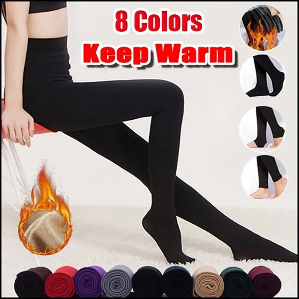 Women Winter Thermal Warm Thick Pantyhose Fluff Lined Stretch Slim Leggings Pants 251022