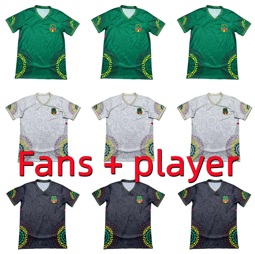 25 26 KAMORY DOUMBIA Mali Soccer Jerseys 2025 2026 D.NENE Player Version national football team SINAYOKO CAMARA DOUMBIA M.CAMARA SANGARE KONE HAMARI Football Shirts