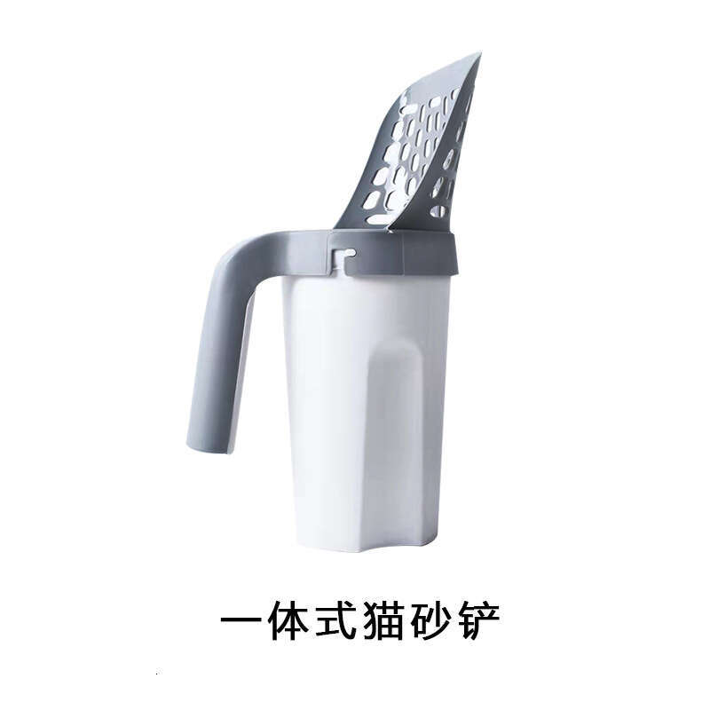 Integrated Litter with Bag Household Scoop Set Large Capacity Cat Poop Trash Can