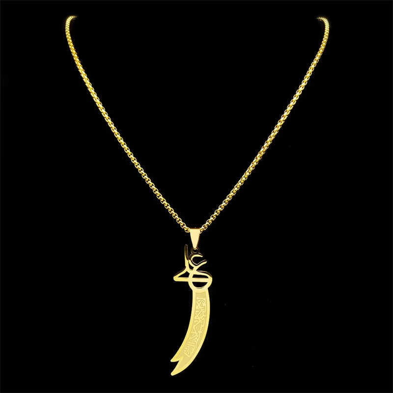 Imam Ali Zulfiqar Sword Necklace for Men Women Stainless Steel Islamic Muslim Knife Chain Jewelry collar hombre NZZZ729S01 U251022