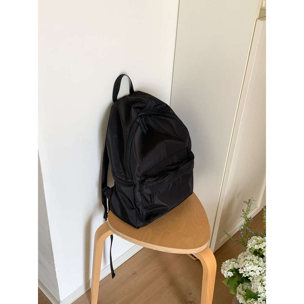 Solid Color Student Women, Large Capacity Fashionable Korean Style Laptop School Bag, Trendy Leopard Print Backpack For Women B5