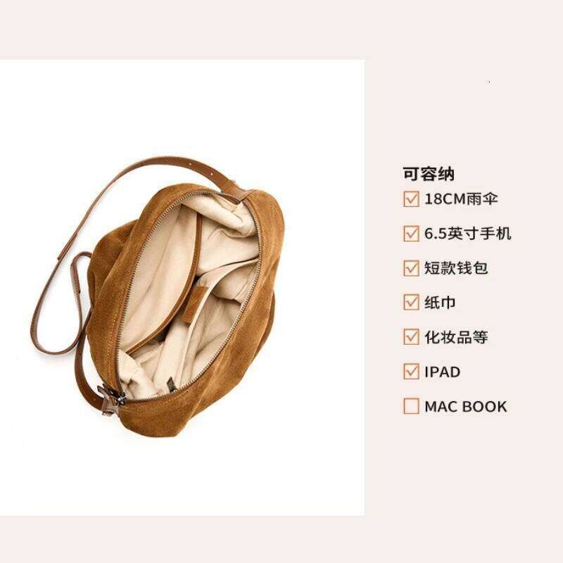 Faux Suede Genuine Leather Bucket Underarm Bag For Women Handbag Pursevintage Commuting Large Capacity Shoulder Bags Suotong1022