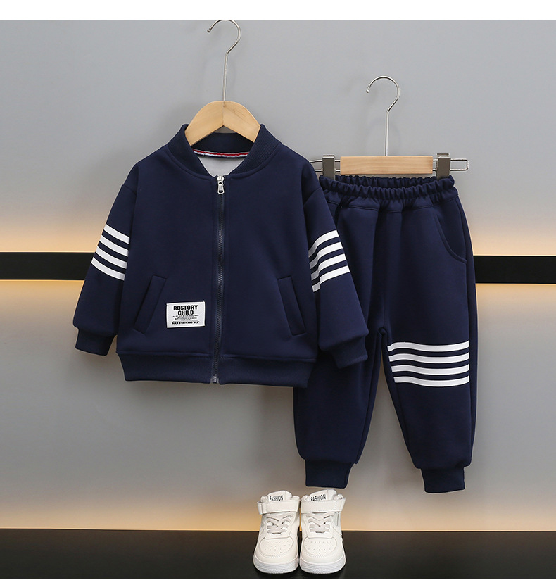 2025 Boys' Spring Sports 2-Piece Set Korean Trendy Jacket Outfit Cool Toddler Fashion Wear