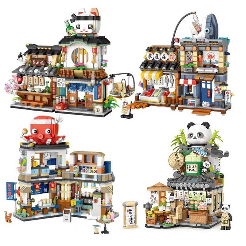 Street View Series Building blocks Izakaya Shaved Ice Shop Takoyaki Shop Coffee shop Panda Tea House model childrens gift J251022