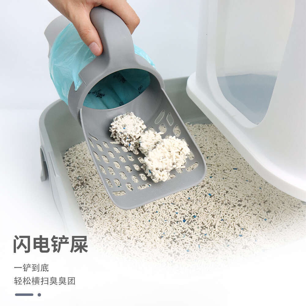 Integrated Litter with Bag Household Scoop Set Large Capacity Cat Poop Trash Can