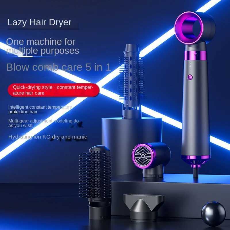 5In1 Negative Ion Hair Dryer Home Use Hot Air Comb Hair Straightening and Curling Hair Styling Curling Iron Professional HairXJ251022