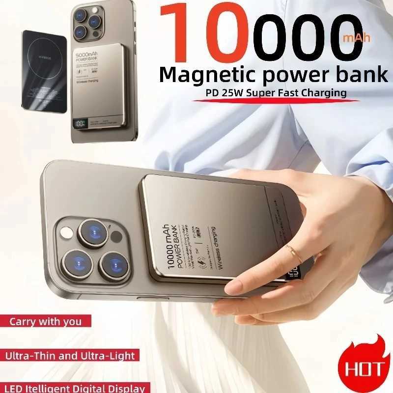 10000mAh Magnetic Power Bank Travel Portable Wireless Fast Charging External Battery PowerBank For IPhone J251114