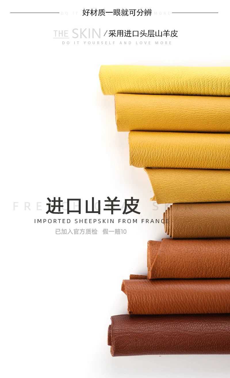 Handmade leather Bag charm Astronaut leather custom car keychain bag pendant exquisite car personalized pendant Birthday gift J251121