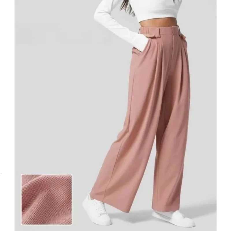Womens Solid Color Pocket Straight Tube Loose Stretch Yoga Pants Streetwear Stretchy Palazzo Pants for Women Baggy Joggers PantsT251022