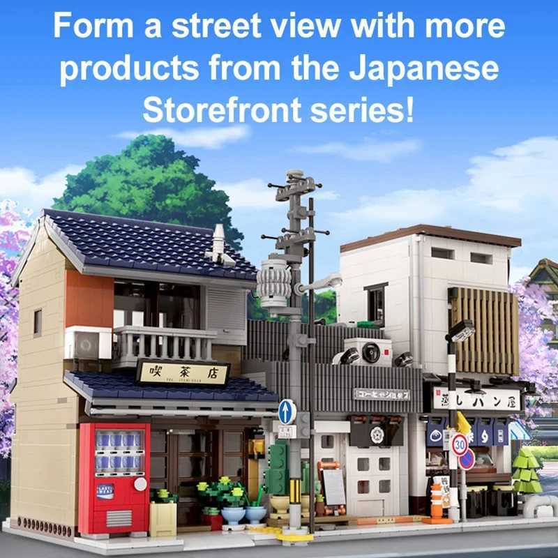 1200PCS JapaneseTea House Building Blocks City Street View Model Bricks Set With Light Idea Desktop Decoration Children DIY Toys J251022
