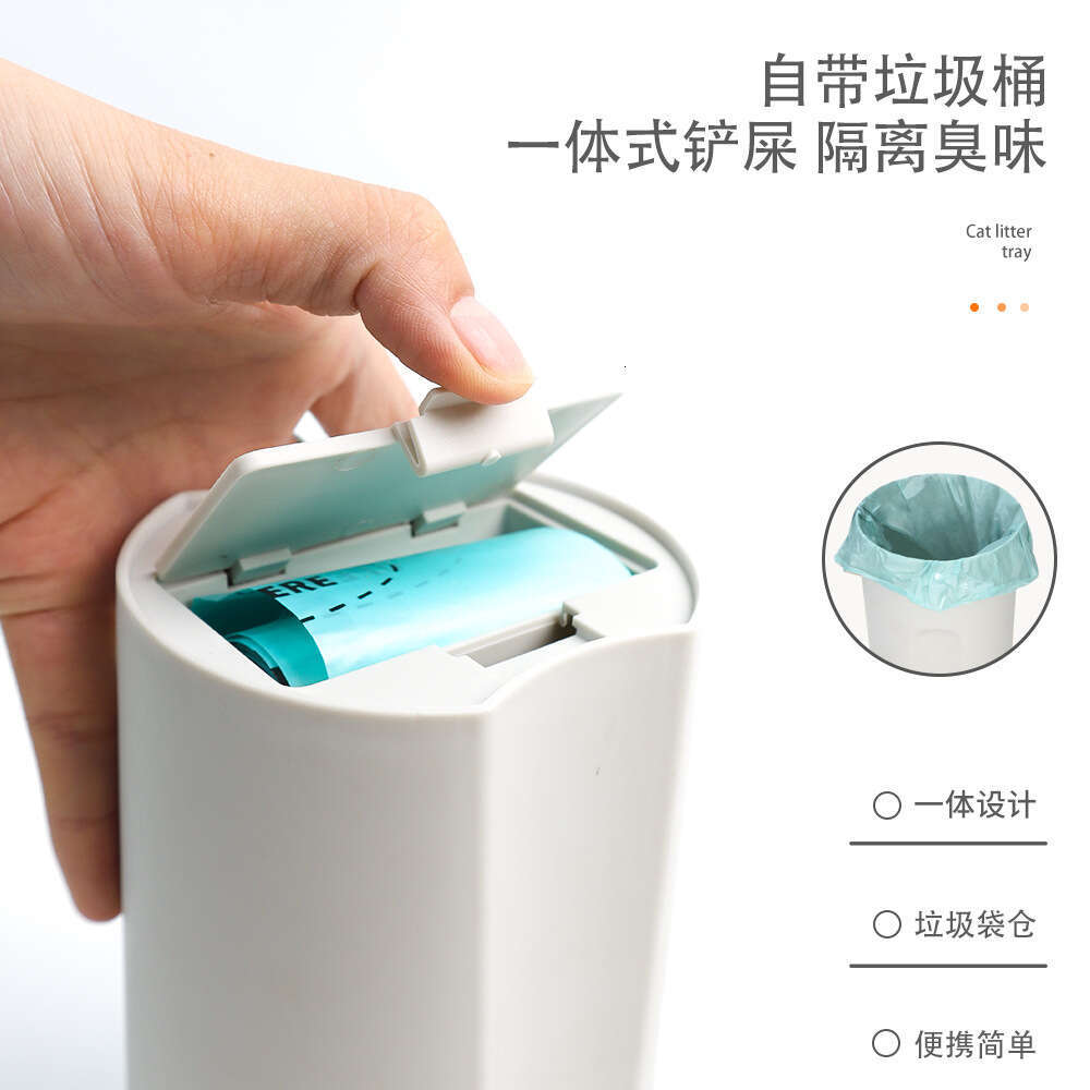 Integrated Litter with Bag Household Scoop Set Large Capacity Cat Poop Trash Can