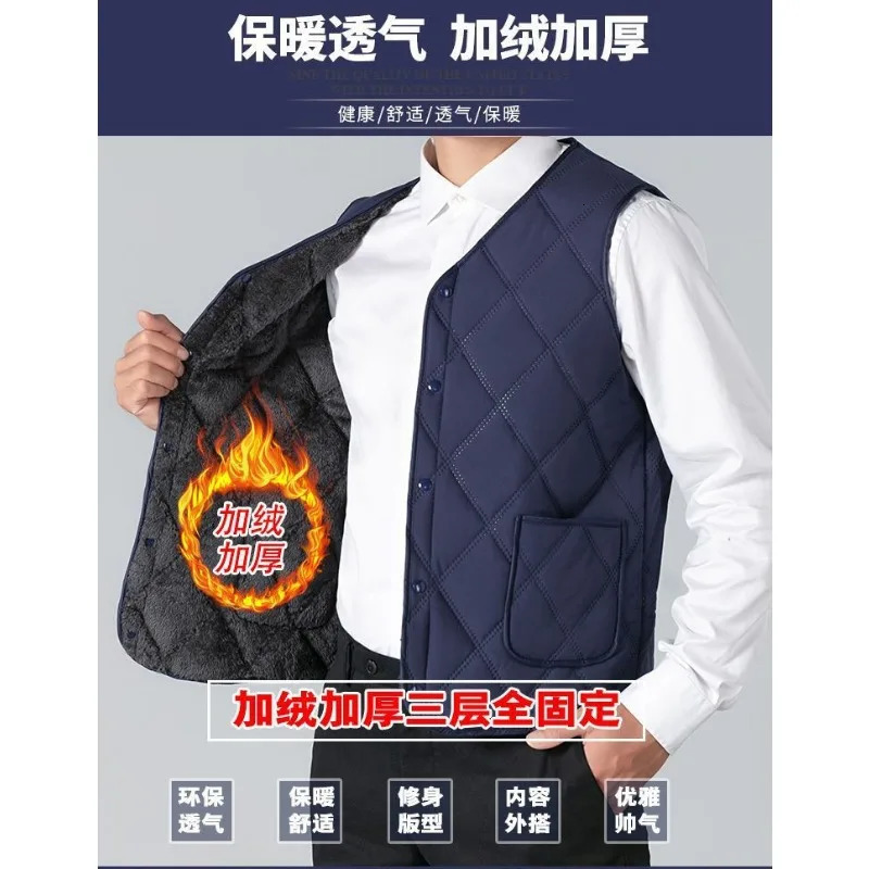 Autumn Down Cotton Vest Mens Warm Vest Plus Velvet Thickened Casual Loose Versatile Vest 251016