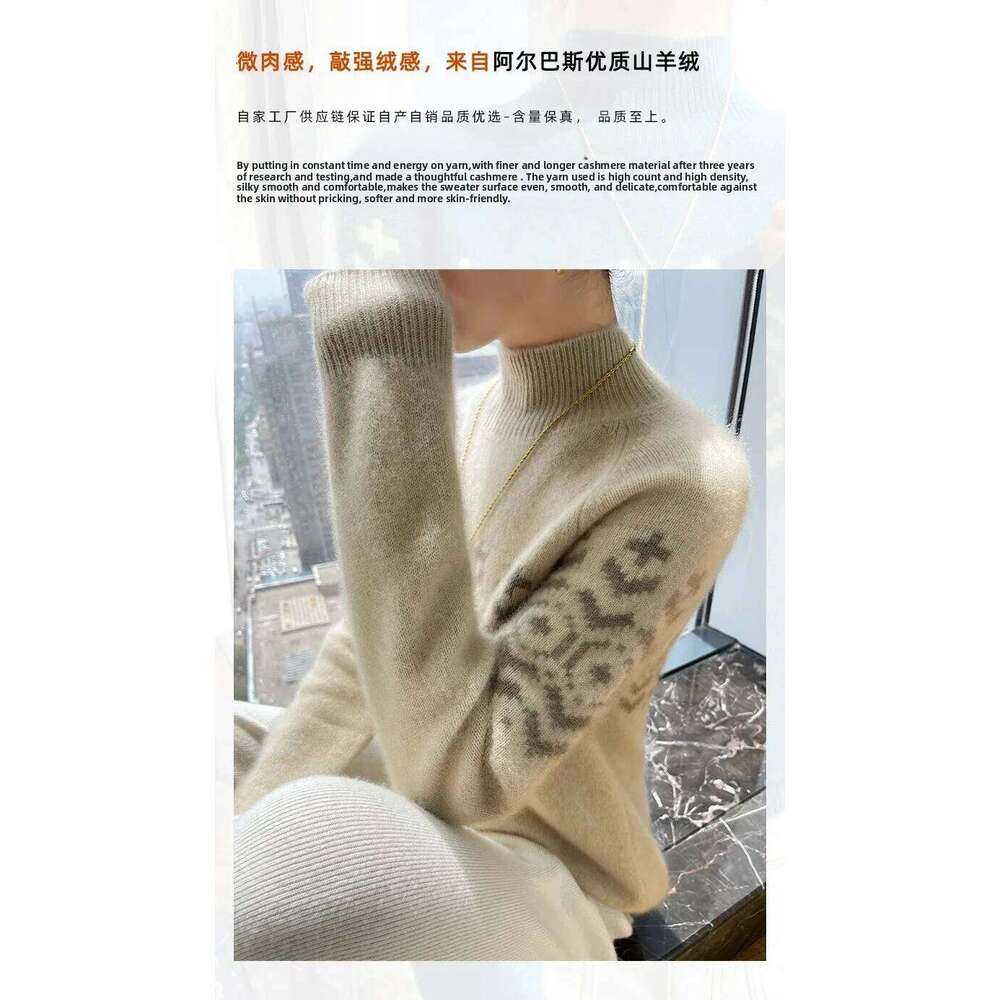 Women's 100% Pure Cashmere Jacquard Thick Knitted Loose Bottom High Neck Sweater For Autumn And Winter New Arrival 251022
