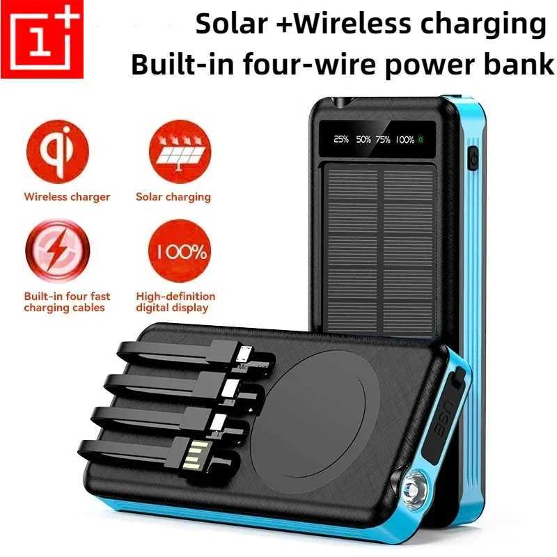 ONEPLUS 50000mAh 4 In 1 Solar Wireless Power Bank Large Capacity Portable Charger Fast Charging External Battery For Phone New J251114