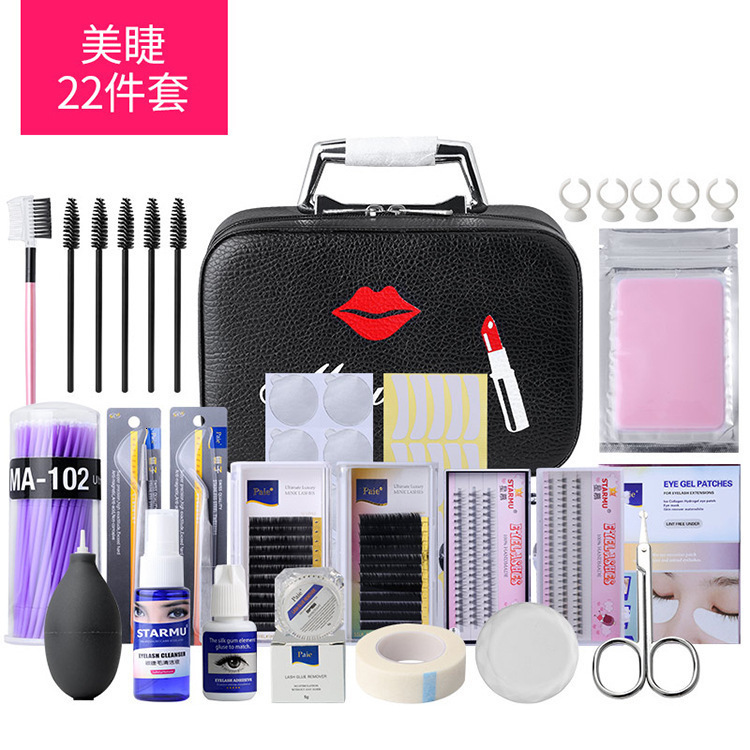 False Eyelashes 19PCS False Eyelash Extension Training Kit Practice Model Head Eye Pad Tweezers Glue Ring Brush 19pcs Grafting Eyelash Tools 230802