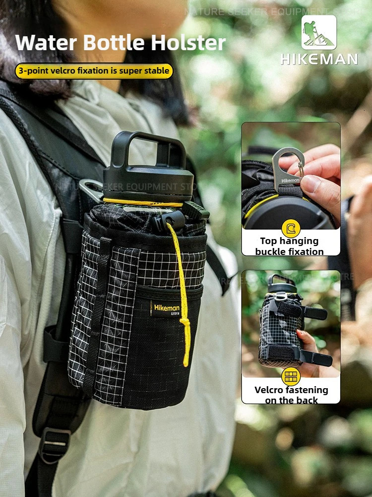 HIKEMAN Water Bottle Holster 3Layer TempLock Insulated Pack for Hiking Trekking Holder Bag UHMWPE Backpack Accessories 251014