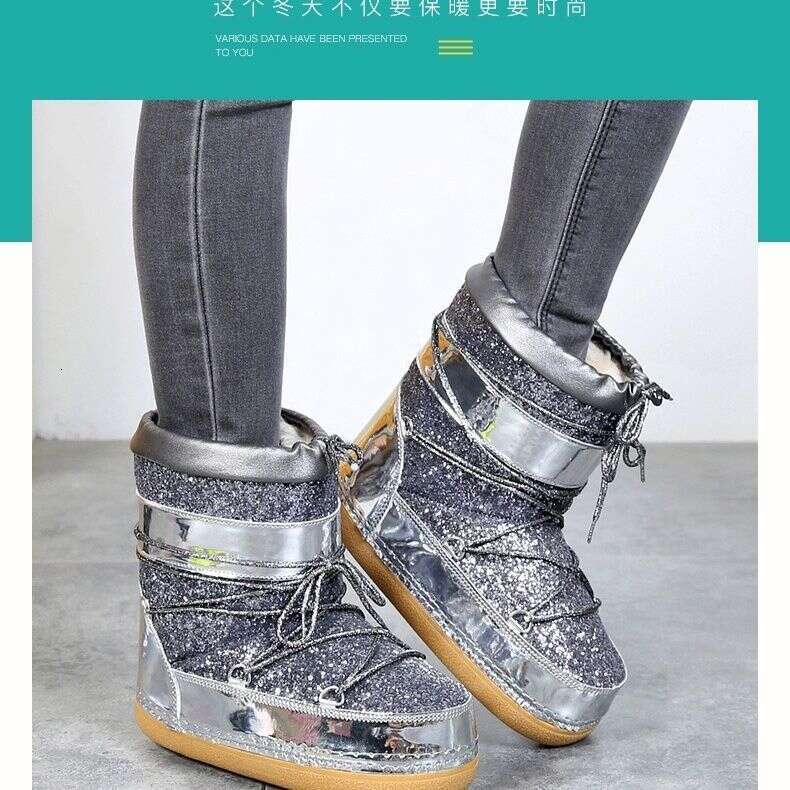 Cotton Shoes Mid-Calf 2025 Winter Space Thick Sole Sequin Snow Ski Boots With Straps