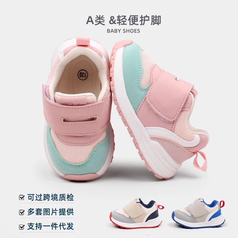 Kid Sneaker Spring and Autumn Style High Quality Rubber Sole Antislip Toddler Casual Prewalking Shoe Baby Fashion BM08 251022