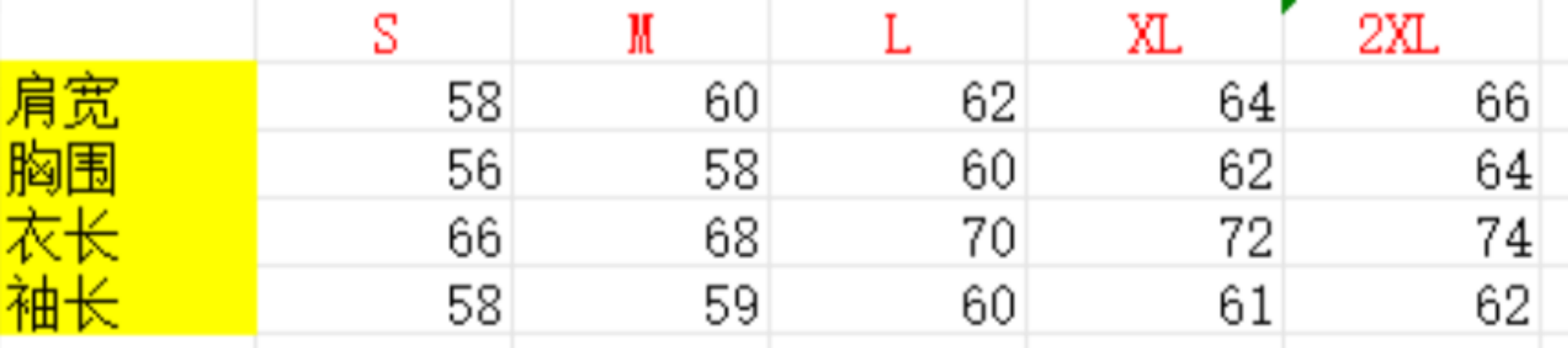 Solid-color washed hoodie and hoodie are bestsellers on Amazon's independent hoodie website