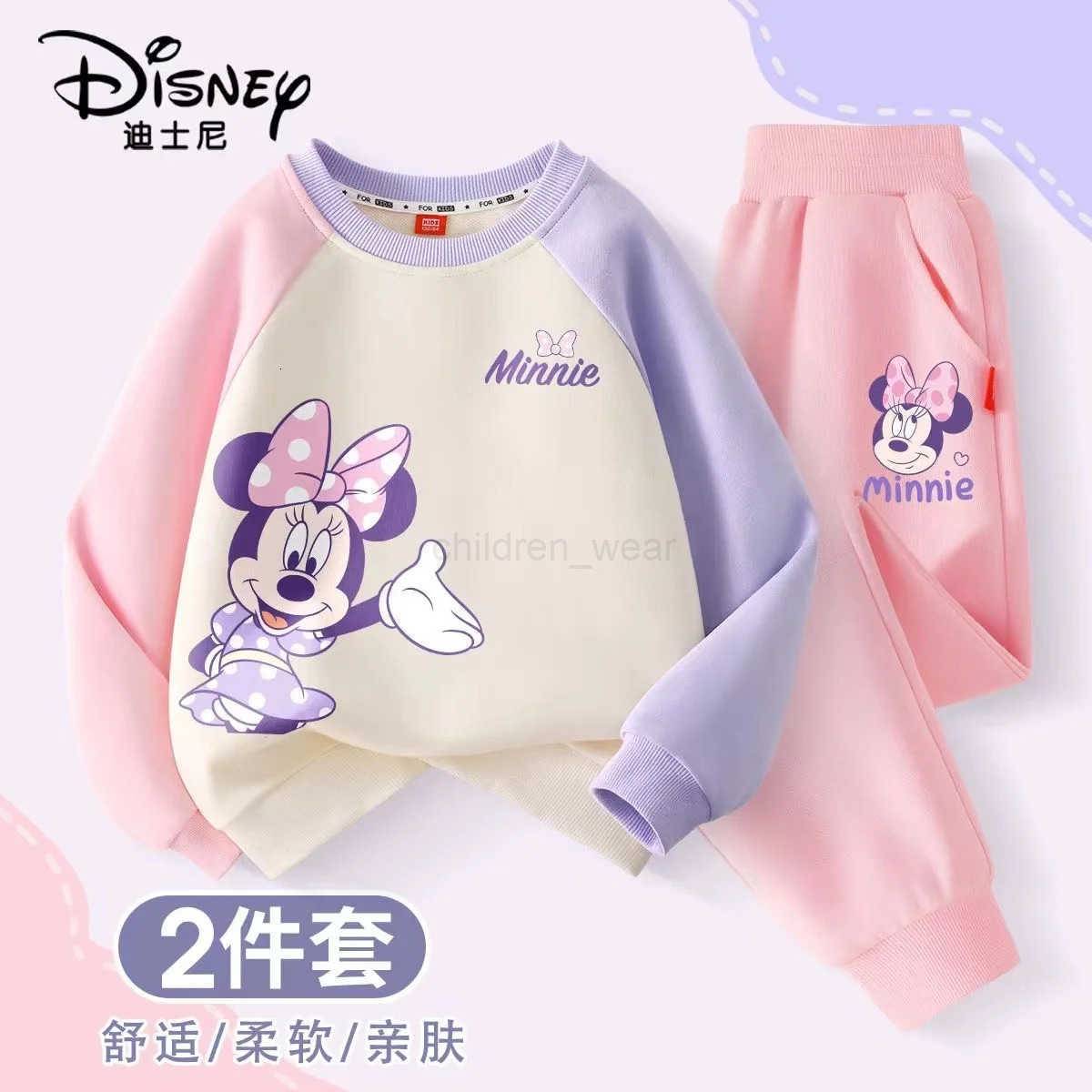 Disney Autumn Baby Girls Clothes Set Children Girl Minnie Printed Sweatshirts Pullover Top And Pants Suit Kid 2pcs Tracksuits H251022