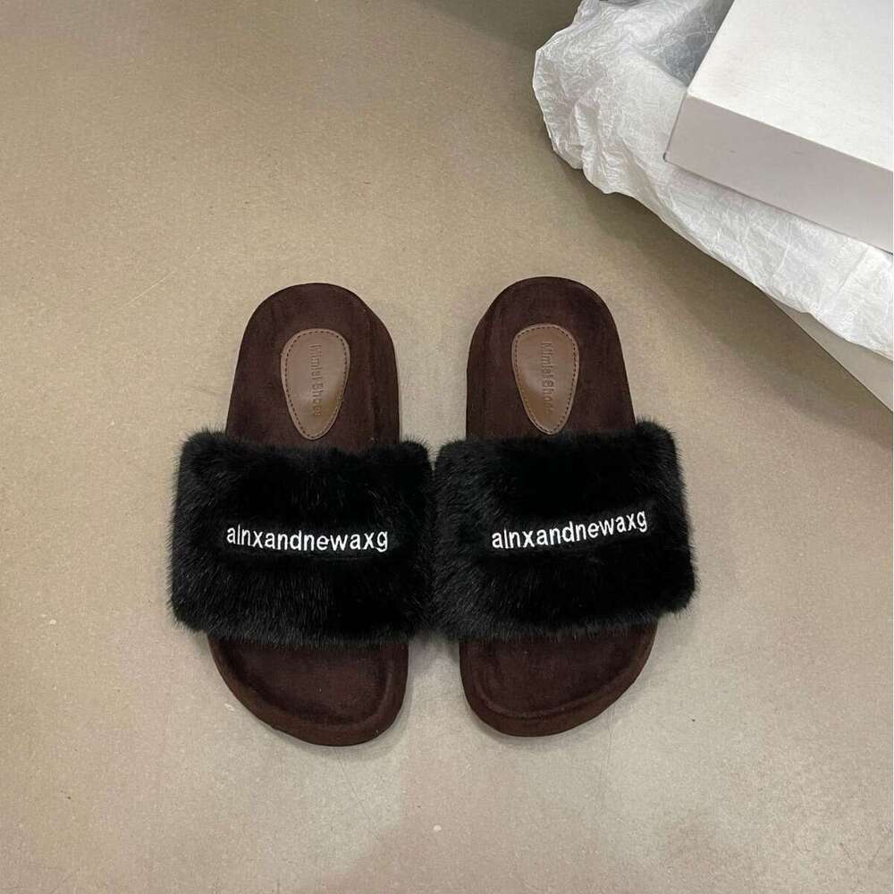 French Style 2025 New Autumn Winter Women's Thick-Soled Elegant Leopard Print Furry Slippers Outdoor Wear Versatile Comfortable Trendy