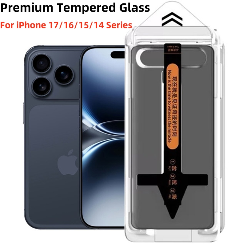 Easy Install Tempered Glass Screen Protector For iPhone 17 Pro Max 17 Air 16 Plus 14 15 Pro 16 Pro Max Privacy Dust Free Glass