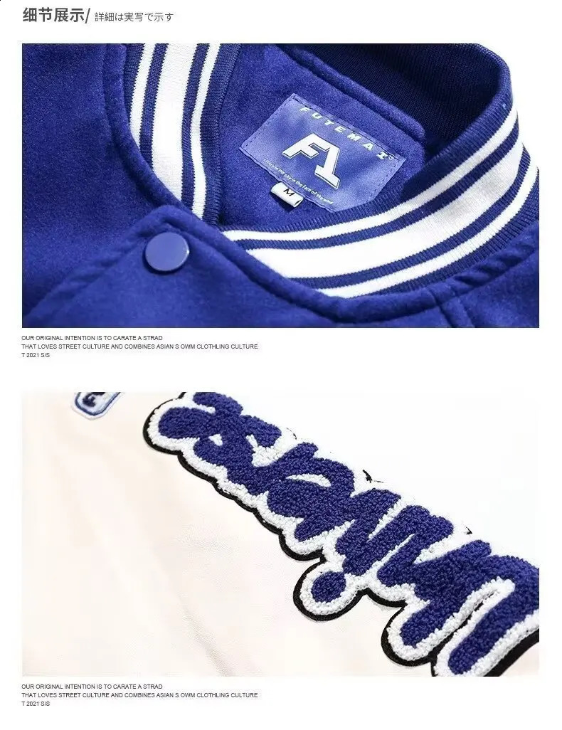 Vintage Baseball Jacket Men Women Couple Klein Blue PU Sleeves Bomber Mens Outwear Fashion Coat Man 251023