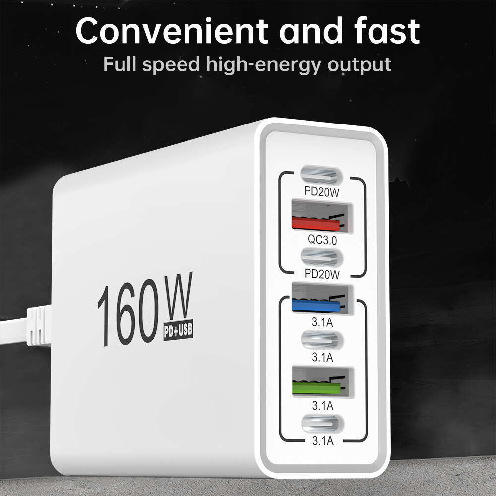 New Product 160W Desktop Fast Charging for Mobile Phones 4USB+3TYPE-C UK Standard Multi-Port Charger