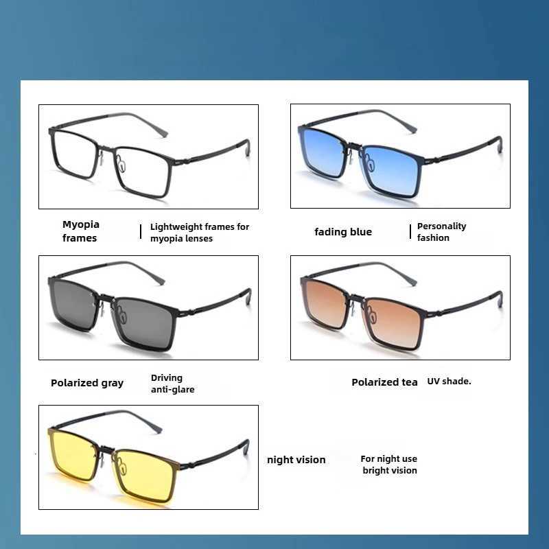Magnetic sleeve glasses mens myopia sunglasses ultralight TR aluminum magnesium frame antiultraviolet polarized lightW251023