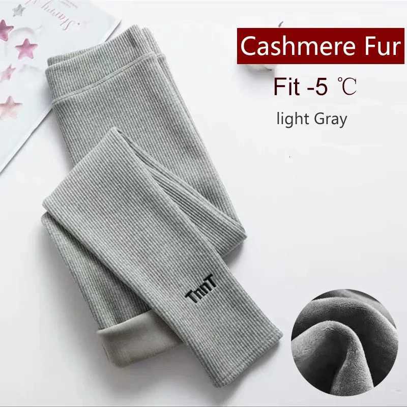 Winter Women Leggings Keep Warm High Waist Legging Winter Fur Pants Women Anklelength Large Size 2XL velvet Female Pants WomenT251023