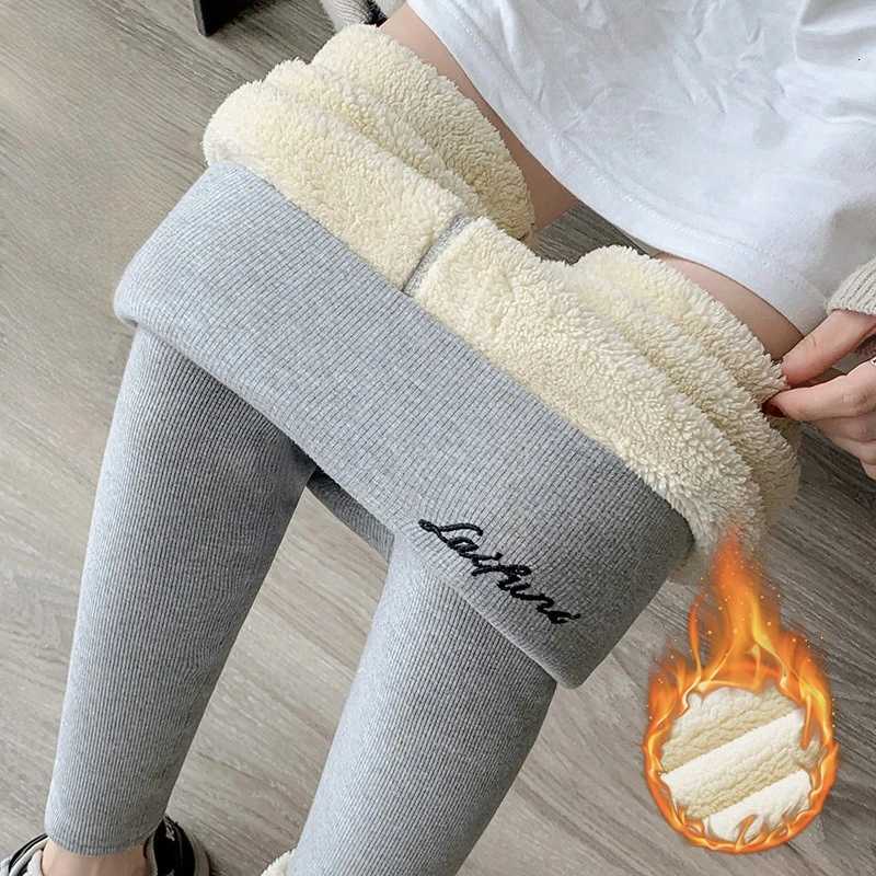 Womens Plush Cloud Fleece Thermal Leggings Heavyweight Winter Ready Fleece Lined High Waist Pants for Plus Size All Day WarmthT251023