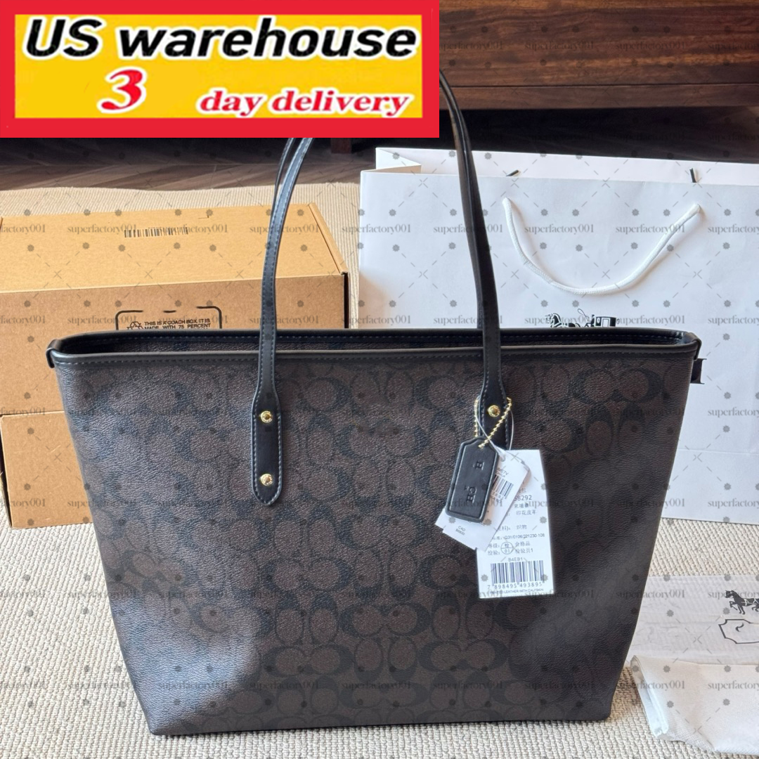 city bag tote bag brown teri tabby designer bag Extended Chain 19 20 26 loved restored pillow handbag cowboy Capacity Shoulder Bag Women Travel Shopping