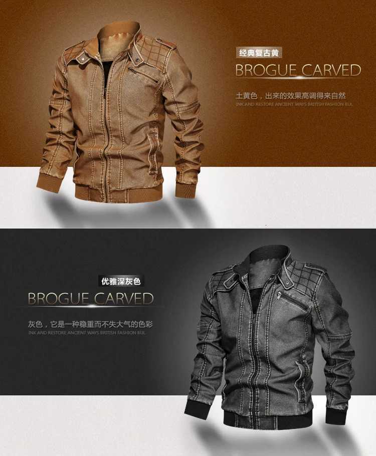 Mens PU Leather Jacket Men Fashion Motorcycle Jackets Mens Causal Oversized Cotton Casual Black Blue Jacket Man Outerwear Coat W251023