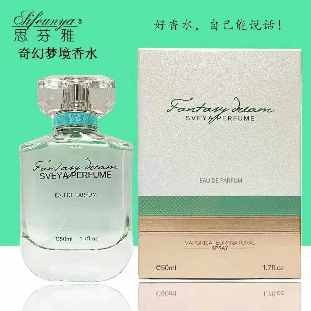 Sifanya Sweet Time Intense True Self Desire Fantasy Dream Perfume 50ml Floral and Fruity ScentW251023