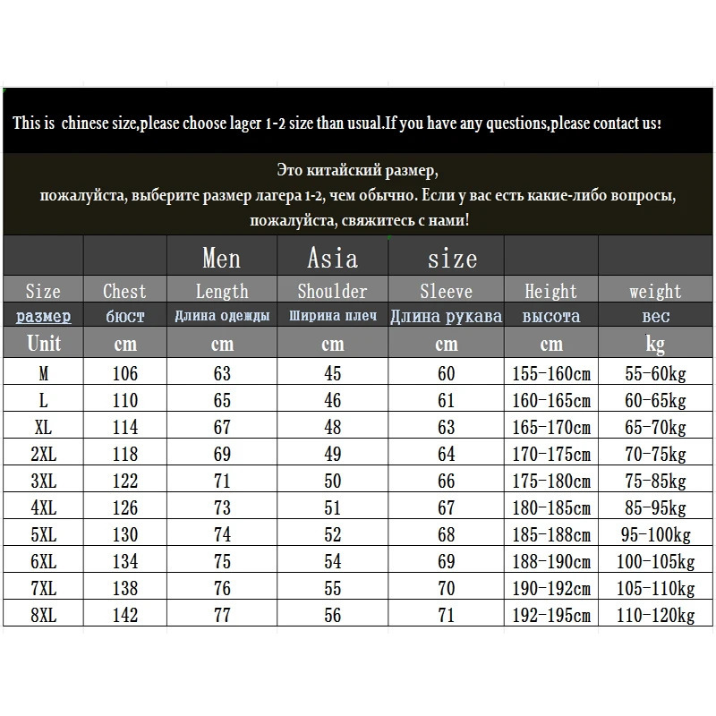 Jacket Mens Spring autumn men jacket Flip collar solid colors Jackets Youth casual coat business coats Size M4XL 5XL 251015