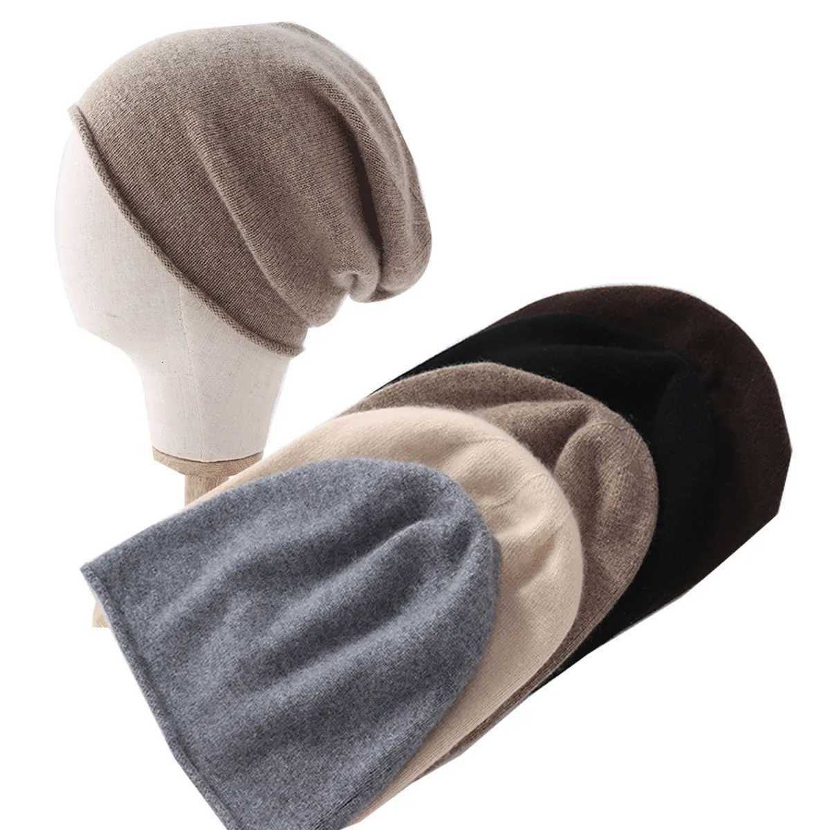 1Pcs Beanie Mens and Womens Hats for Autumn and Winter Warmth Elastic and Breathable Casual Knitted Hats Comfortable HeadseXJ251023