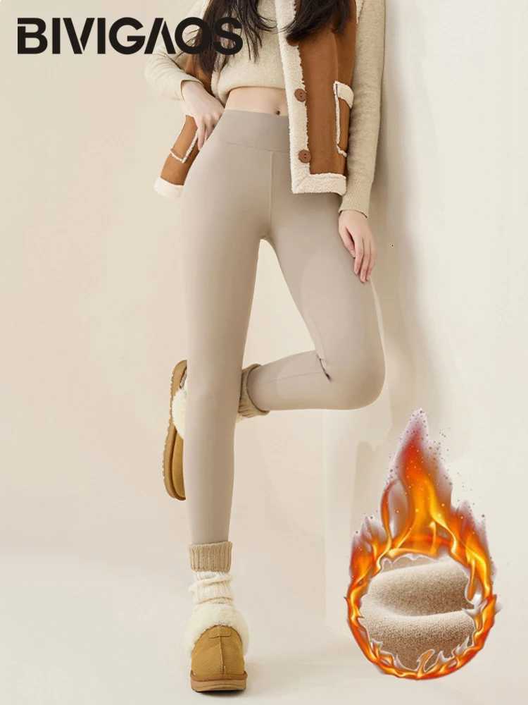 BIVIGAOS New Autumn Winter Rabbit Fleece Sharkskin Leggings Women Casual Basic Thicken Warm Leggings Brown Fleece Lined TightsT251023