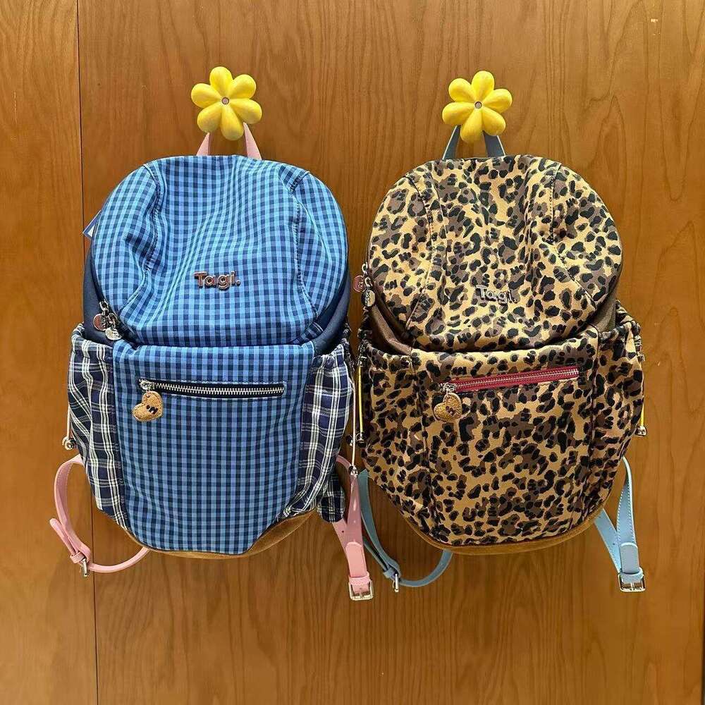 New Tagi Bread Bag Casual Large Capacity Adjustable Shoulder Strap Travel Commuter Backpack High Quality