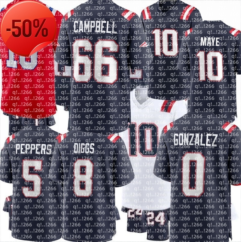 Will Campbell Hunter Henry Antonio Gibson Austin Hooper Jabrill Peppers Keion White Demario Douglas Kayshon Boutte Raekwon McMillan Football NFL Patriots Jersey