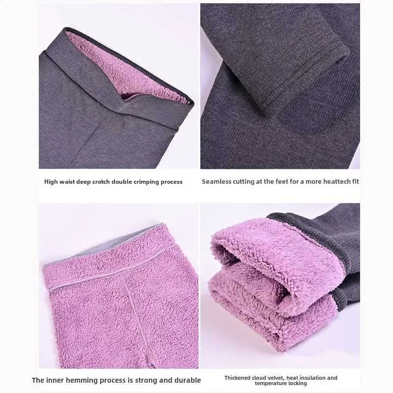2025 New Casual Womens Outer Wear Winter Velvet Thickened Thermal Pants Fashion Autumn High Waist Cotton Pants LeggingsT251023