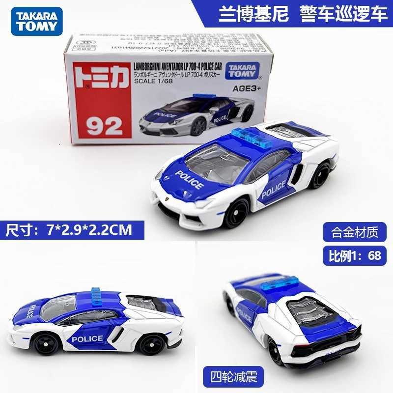 Takara Tomy Tomica No 92 Lamborghini Aventador LP7004 Police Car Alloy Toys Motor Vehicle Diecast Metal Model Kids Toys BoysT251023