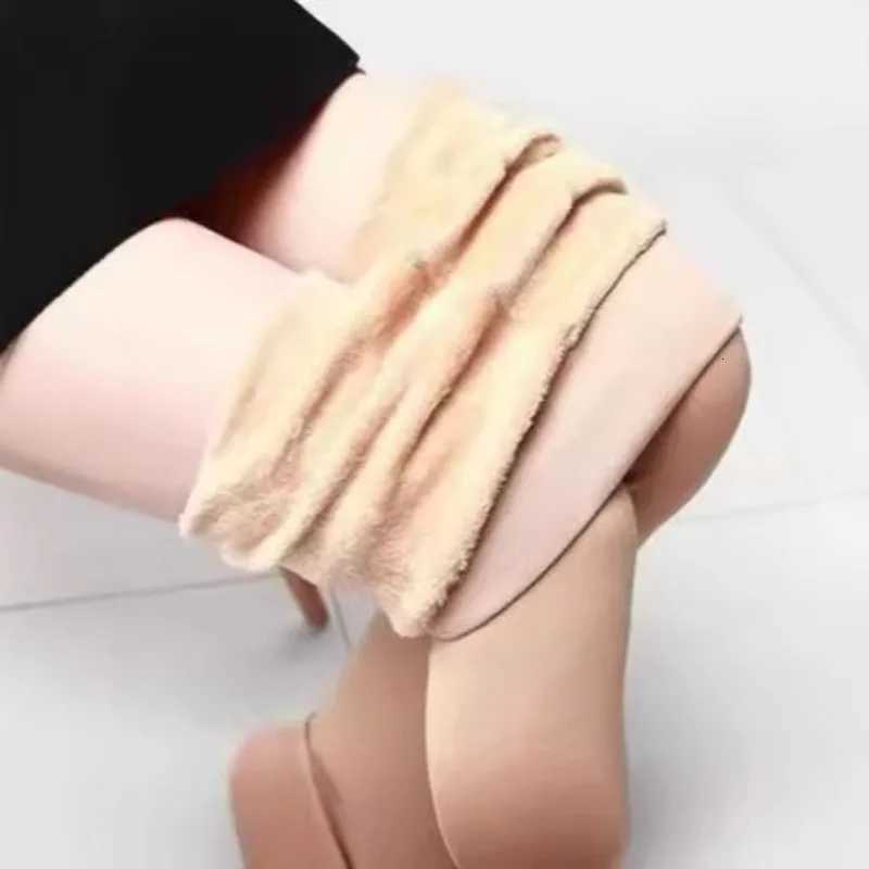 Pearl Fleece Leggings Thermal Lined Tights NonSlip Heel Grip All Season Pants Women 3D Seamless Winter Base Layer Slim LeggingsT251023