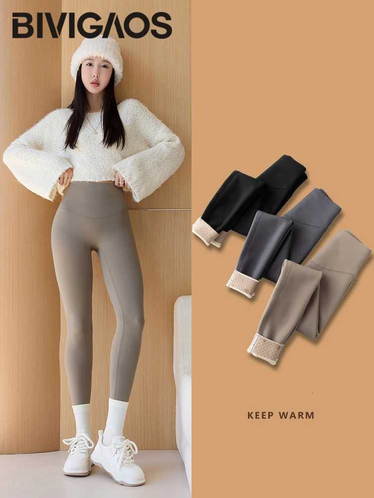 BIVIGAOS Autumn Winter High Waist Butt Lifter Shaping Fleece Sharkskin Leggings Women Seamless Tight Velvet Thick Warm LeggingsT251023