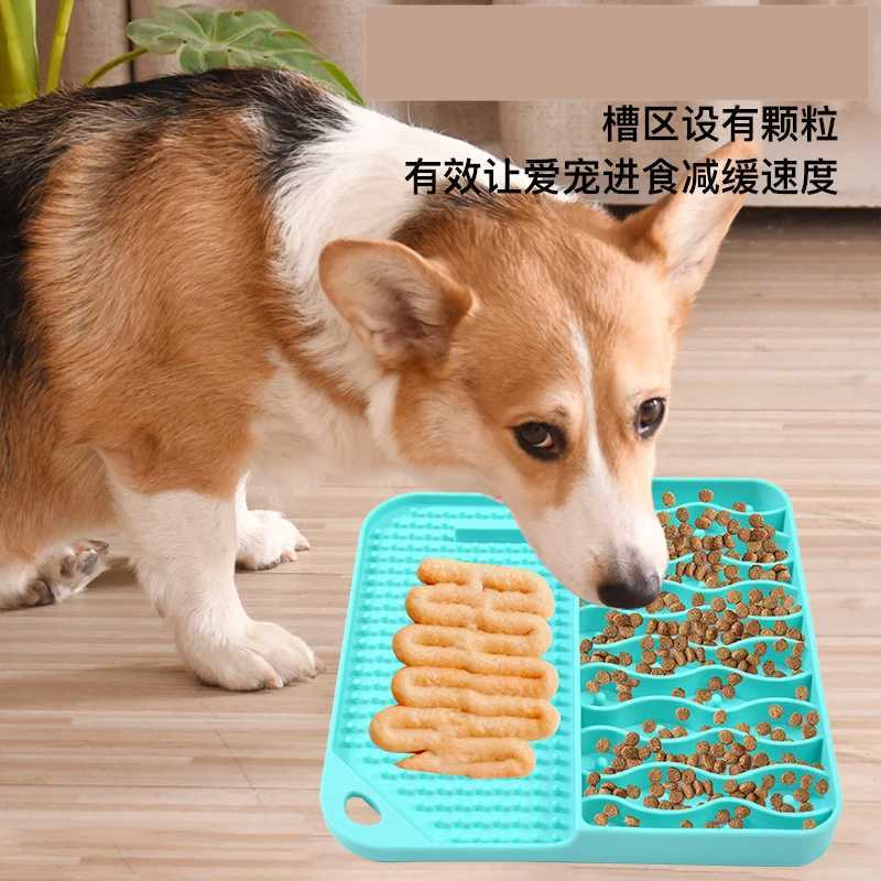 2 IN 1 Slow Feeder Dog Treat Licking Mat Cats Bowls with Nonsliping Cups Silicone Sniffing Pad Pet for DryWet Food Y251023